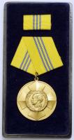 B.0224b Blücher-Medaille für Tapferkeit - Gold 