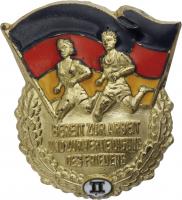 B.1005a Sportabzeichen für Erwachsene (1951-1953) Stufe II 