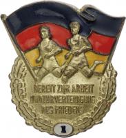 B.1006a Sportabzeichen für Erwachsene (1951-1953) Stufe I 