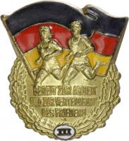 B.1009a Sportabzeichen Erwachsene III. 1954-1956 