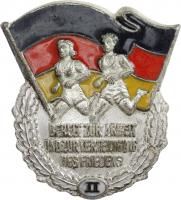 B.1010a Sportabzeichen Erwachsene II. 1954-1956 
