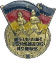 B.1010c Sportabzeichen Erwachsene II. 1954-1956 Miniatur 