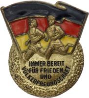 B.1012a Sportabzeichen Kinder 1954-1956 