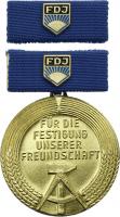 B.2362a FDJ Ehrenmedaille "Für die Festigung der Freundschaft" 