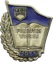 B.2365c FDJ Abzeichen für gutes Wissen 1955 - Silber 