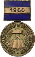 B.2426/60 Medaille Berufswettbewerb 1960 Bronze 