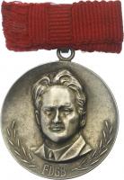 B.2805a Fritz-Heckert-Medaille Silber (900) ohne IS 