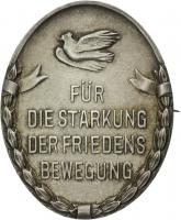 B.2874b Friedensrat Plakette Silber (900) 