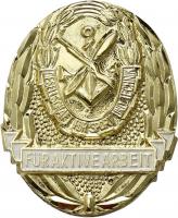 B.3007f GST Medaille für aktive Arbeit 