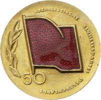 B.4370a Medaille für 50 Jahre SED-Mitgliedschaft 