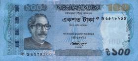 Bangladesch / Bangladesh P.57b 100 Taka 2012 (1) 
