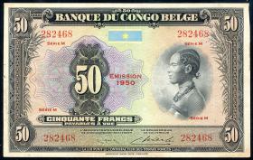 Belgisch-Kongo / Belgian Congo P.16h 50 Francs 1950 (3+) 