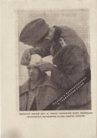 Überläufer Passierschein für Rotarmisten 1943 (Bildmotiv-P06) (1) 