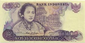 Indonesien / Indonesia P.126a 10.000 Rupien 1985 (1) 
