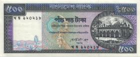 Bangladesch / Bangladesh P.30b1 500 Taka (1982) (1) 