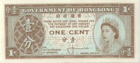 Hongkong P.325a 1 Cent (1961-1971) (1) 