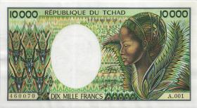 Gabun / Gabon P.12a 10000 Francs (1984-91) (2) 