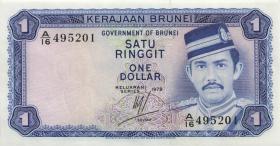Brunei P.06a 1 Ringgit 1978 (1) 