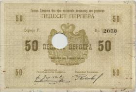 Montenegro P.12 50 Perpera 1914 (4) entwertet 