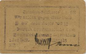 R.938c: Deutsch-Ostafrika 10 Rupien 1917 (2) 