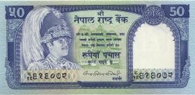 Nepal P.33a 50 Rupien (1983) (1) 