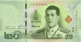 Thailand P.135b 20 Baht (6.4.2018) (1) Rama X 