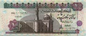 Ägypten / Egypt P.67e 100 Pounds 2005 (1) 