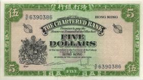 Hongkong P.068c 5 Dollars (1962-70) (1-) 