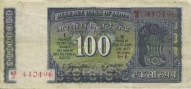Indien / India P.063 100 Rupien o.D. (3-) 