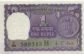 Indien / India P.077r 1 Rupie 1976 H (1) 