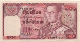 Thailand P.Neu 100 Baht (1978) (1) 