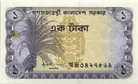 Bangladesch / Bangladesh P.05b 1 Taka (1973) (1) 