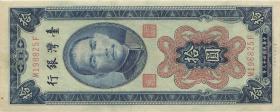 Taiwan, Rep. China P.1967 10 Yuan 1954 (1-) 
