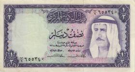 Kuwait P.07a 1/2 Dinar (1968) (3) 