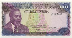 Kenia / Kenya P.18 100 Shillingi 1978 (2) 