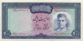 Iran P.093c 200 Rials (1971-73) (3+) 