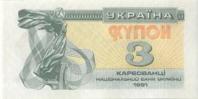 Ukraine P.082a 3 Karbowanez 1991 (1) 