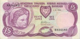 Zypern / Cyprus P.54a 5 Pounds 1990 (3+) 