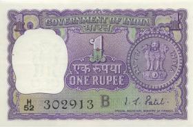 Indien / India P.077d 1 Rupie 1978 B (1) 