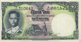 Thailand P.074d 1 Baht (1955) (1) U.5 