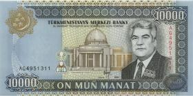 Turkmenistan P.13 10000 Manat 1999 (1) 