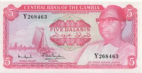 Gambia P.05d 5 Dalasis (1972-86) (1) 