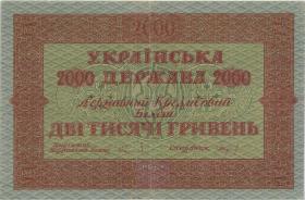 Ukraine P.025 2000 Griwen 1918 (2) 