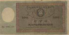 Ukraine P.038a 100 Karbowanez 1918 (3) 