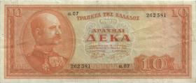 Griechenland / Greece P.189b 10 Drachmen 1955 (3) 