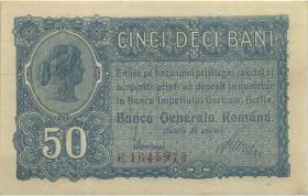 R.473a Besetzung Rumänien 50 Bani 1917 (1) 