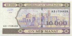 Aserbaidschan / Azerbaijan P.21b 10000 Manat (1994) (1) 