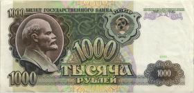 Russland / Russia P.246 1000 Rubel 1991 (3) 