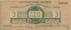Russland / Russia P.S0204a 3 Rubel 1919 (3) 