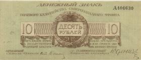 Russland / Russia P.S0206b 10 Rubel 1919 A (1-) 